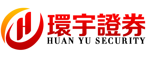 环宇证券_实盘配资网站_正规安全的交易服务公司